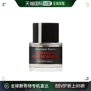 Malle 馥马尔摩登男士 男士 100ml 欧洲直邮Frederic 香水10