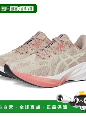 1h可退 香港直邮Asics 亚瑟士 女士 Dynablast 5 跑鞋  舒适时尚