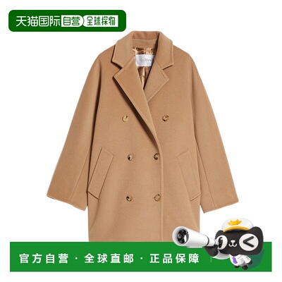 【99新未使用】香港直邮Max Mara 101801 Short Icon 大衣 108603