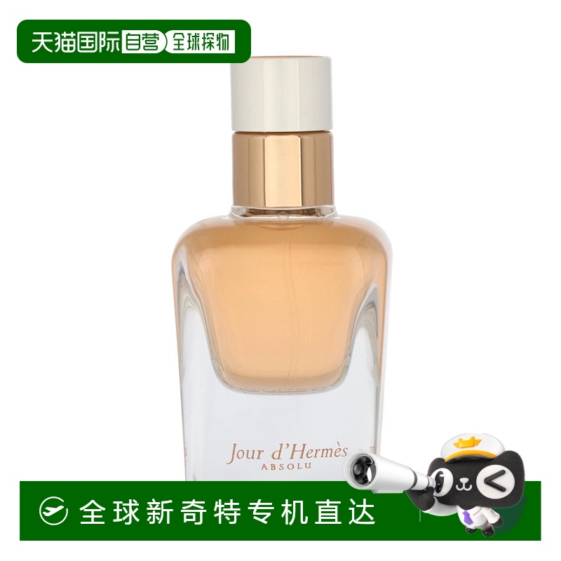 N/A 30 g ŷֱHermes֮ⴿ㵭㾫־Ƣ30ml