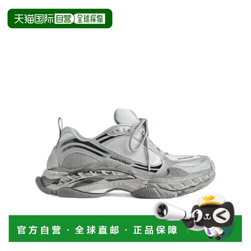1h可退 Balenciaga Triple S.2 运动鞋 865849WTR2G