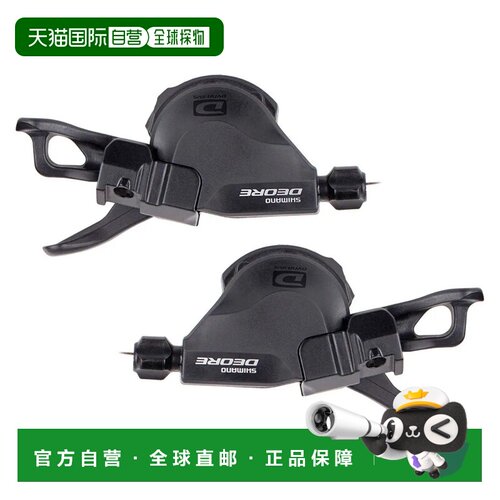 欧洲直邮SHIMANO Deore SL-M610-I变速指拨组
