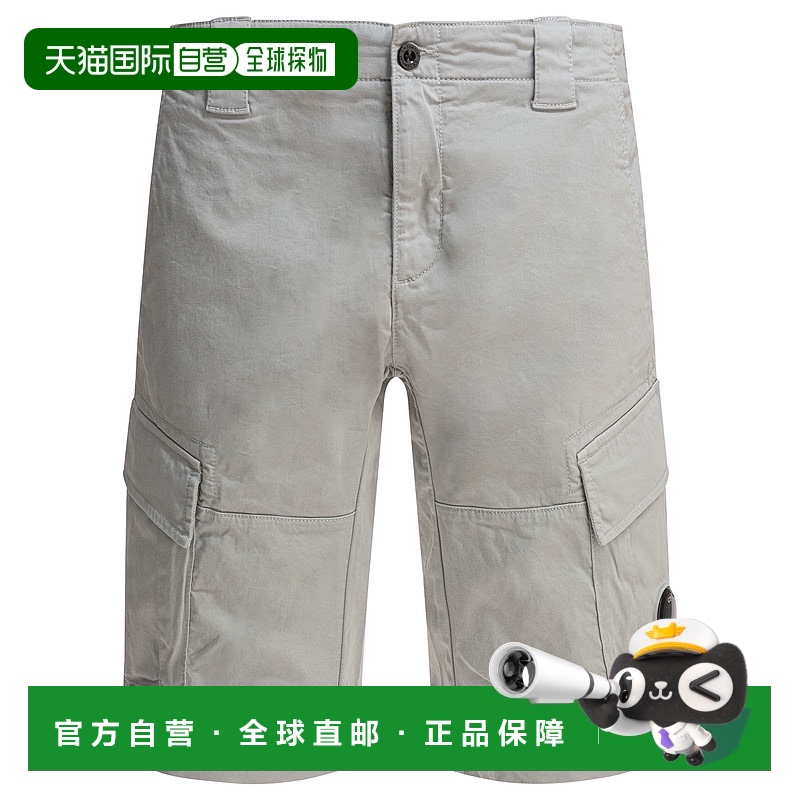 1h可退 欧洲直邮c.p.company 男士 运动裤短裤