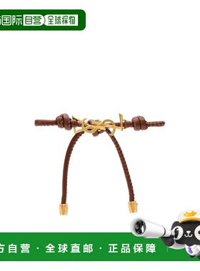 欧洲直邮saint laurent 女士 创意手链手镯配饰手绳