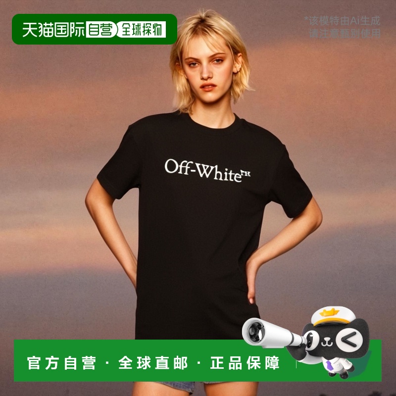 1h可退 香港直邮Off-white 女士 Bookish 大号徽标T恤 OWAA089C99