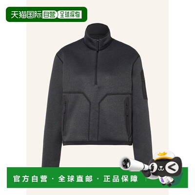 欧洲直邮Arc'teryx 女士抓绒衣 100309823113000 CO 灰色 COVERT