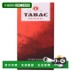 补水滋润肌肤正品 欧洲直邮tabac男士 须后乳液200ml须后舒缓保湿