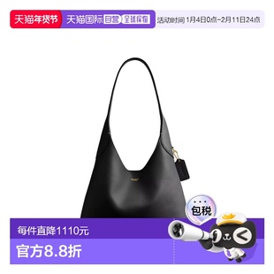 1h可退 香港直邮Coach 蔻驰 女士 BROOKLYN 28 皮革肩包 CU068B4B