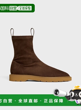 1h可退 欧洲直邮CELINE 赛琳 思琳 26春夏 365665320C.19DK 女士