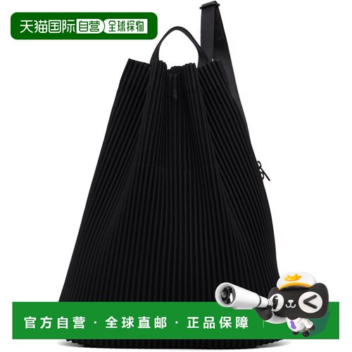 1h可退 香港直邮Homme Plisse Issey Miyake 男士 黑色 Drawstrin