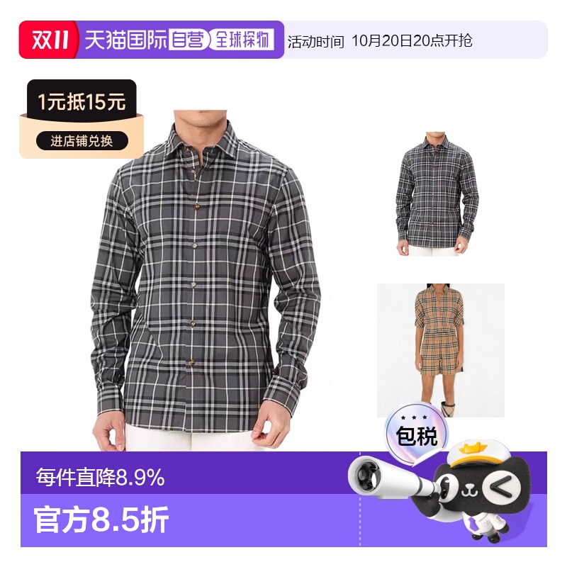 ɫ S ֱBurberry Vintage еſ۳п