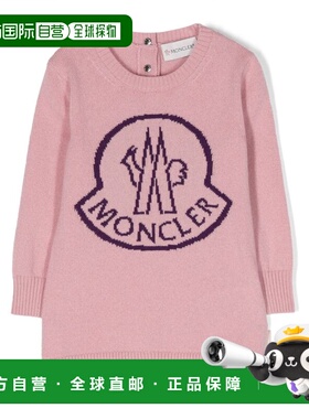 1h可退 香港直邮Moncler 盟可睐 女童 针织连衣裙童装 I29519L000