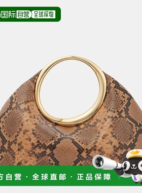 1h可退 香港直邮Jacquemus 女士 Le Petit Calino 迷你皮革手提包