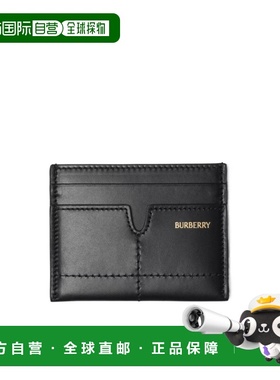 1h可退 香港直邮BURBERRY/博柏利 25SS Snip徽标卡夹 Women