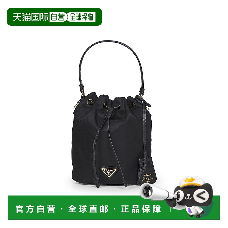1h可退 欧洲直邮prada 女士 单肩包手提包