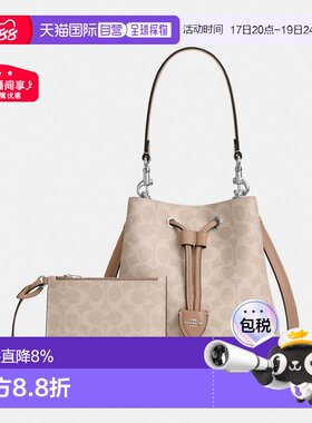 coach/蔻驰 Rowan 21/22老花人造革手提单肩包斜挎包女CBH07