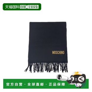 高级感正品 香港直邮Moschino 穿搭 03211M2780潮流时尚 流苏围巾