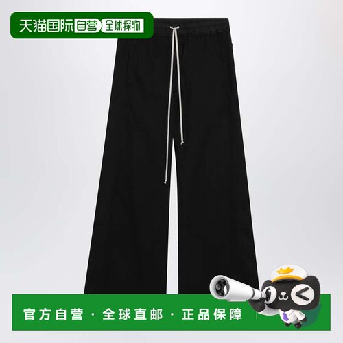 香港直邮rickowens瑞克 欧文斯DRKSHDW/Pusher男【付后1h可退】