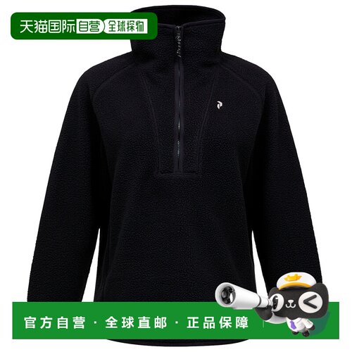 1h可退 香港直邮peak performance/壁克峰 女士 外套休闲风