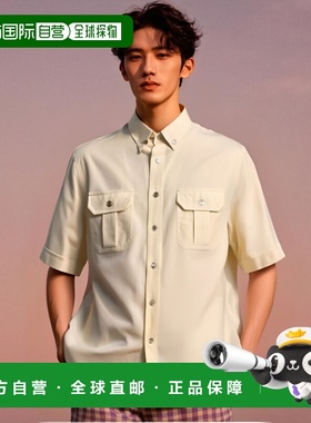 【99新未使用】香港直邮Prada 短袖翻领衬衫 UCS44710IV普拉达