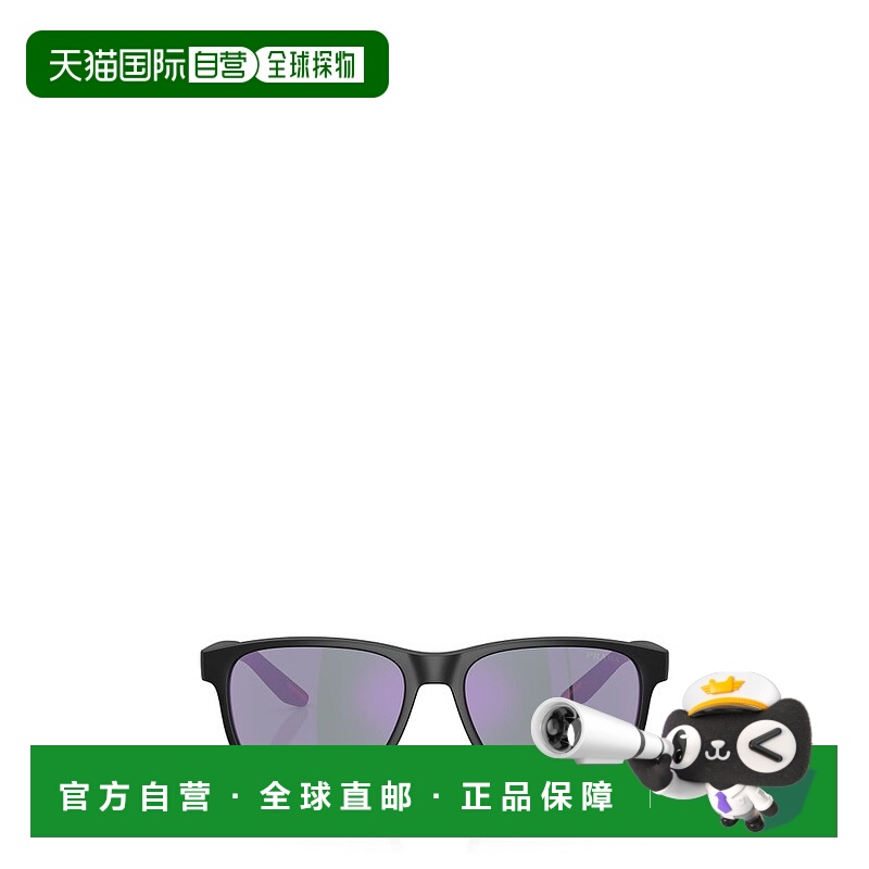 1h可退 香港直邮Prada 普拉达 男士 Eyewear 方格太陽眼鏡 PS06YS
