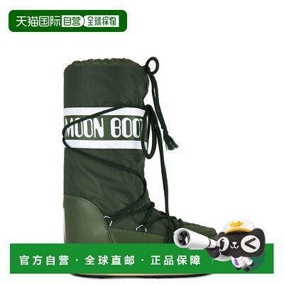 1h可退 香港直邮moon boot 月亮靴 女士 Icon 尼龙靴子 80D140044