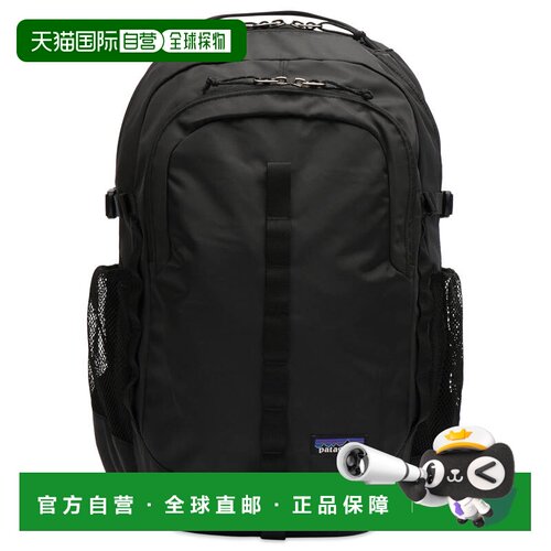 香港直邮Patagonia 巴塔哥尼亚 男士 Refugio Day 26L 背包 47914