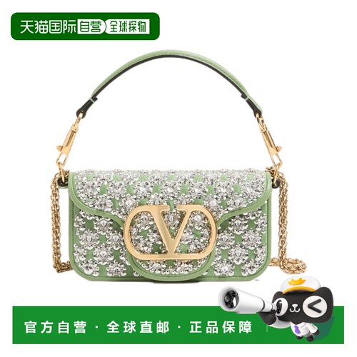 1h可退 香港直邮VALENTINO 女士斜挎包 WB0K53MBC4NT AW2026 绿色