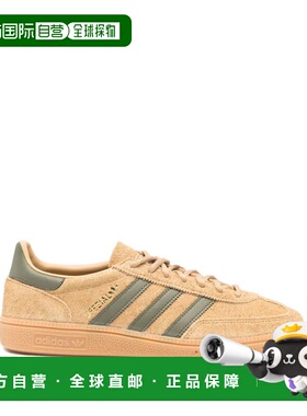 1h可退 香港直邮ADIDAS ORIGINALS 男士户外运动鞋 JQ8298GOLBEI