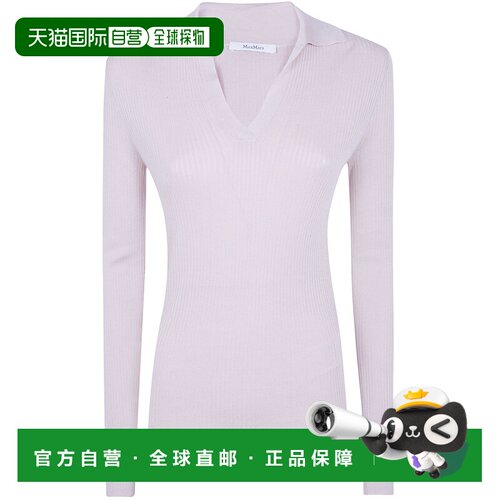 香港直邮MAX MARA 女士T恤 2621366101600005 AW2026 紫色