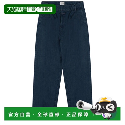 欧洲直邮closed 男士 休闲裤牛仔裤直筒裤