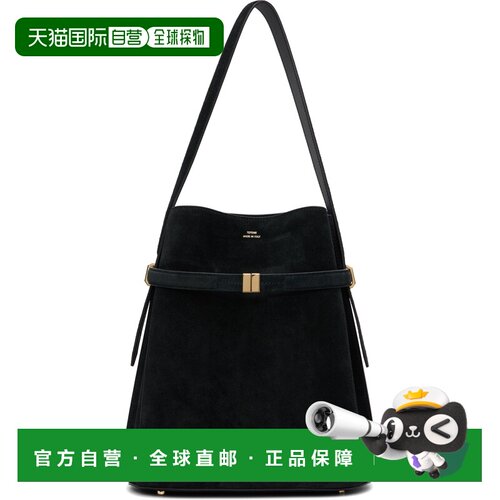 1h可退 香港直邮toteme 女士 黑色 Belted Suede 水桶包 253WAL00