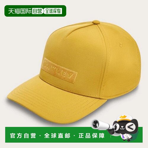 1h可退 欧洲直邮OAKLEY 男士帽子 10146445066586 CO 黄色 Cappel