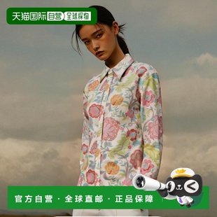 T307FW22WUWOT 花朵露背衬衫 香港直邮Marine Serre