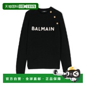 童装 1h可退 BV9Q20 男童 纽扣针织套头衫 香港直邮Balmain 巴尔曼