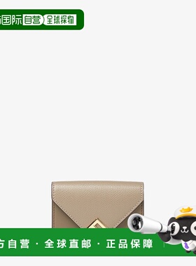 1h可退 欧洲直邮FENDI (2025新品) 灰色和灰褐色双色皮革钱包卡包