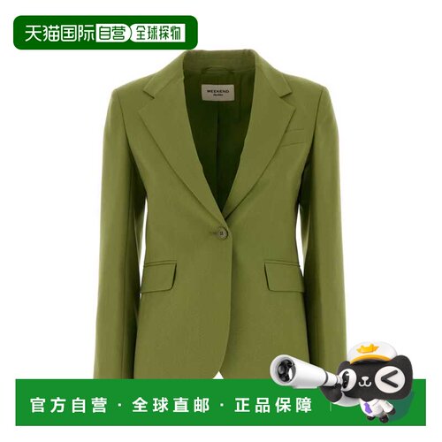 香港直邮Weekend Max Mara 女士 Lamine 绿色羊毛西装外套 262504