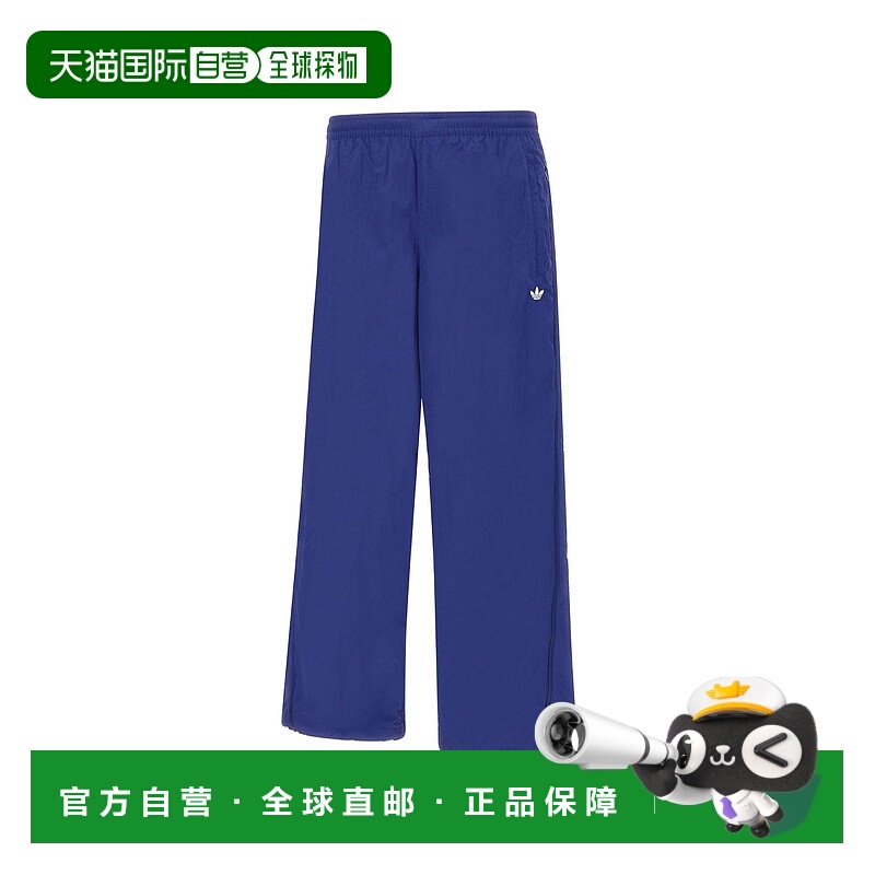 1h可退 香港直邮adidas 阿迪达斯 男士 裤子 JX1693INDIGO