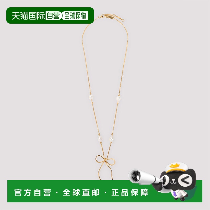 1h可退 欧洲直邮marni 女士 项链