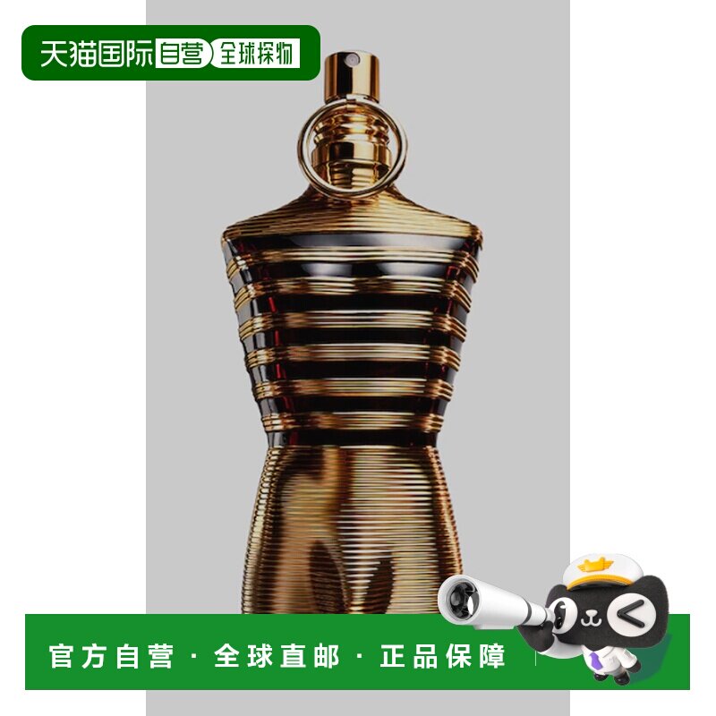 自营 JEAN PAUL GAULTIER高缇耶 裸男LE MALE系列正品图片