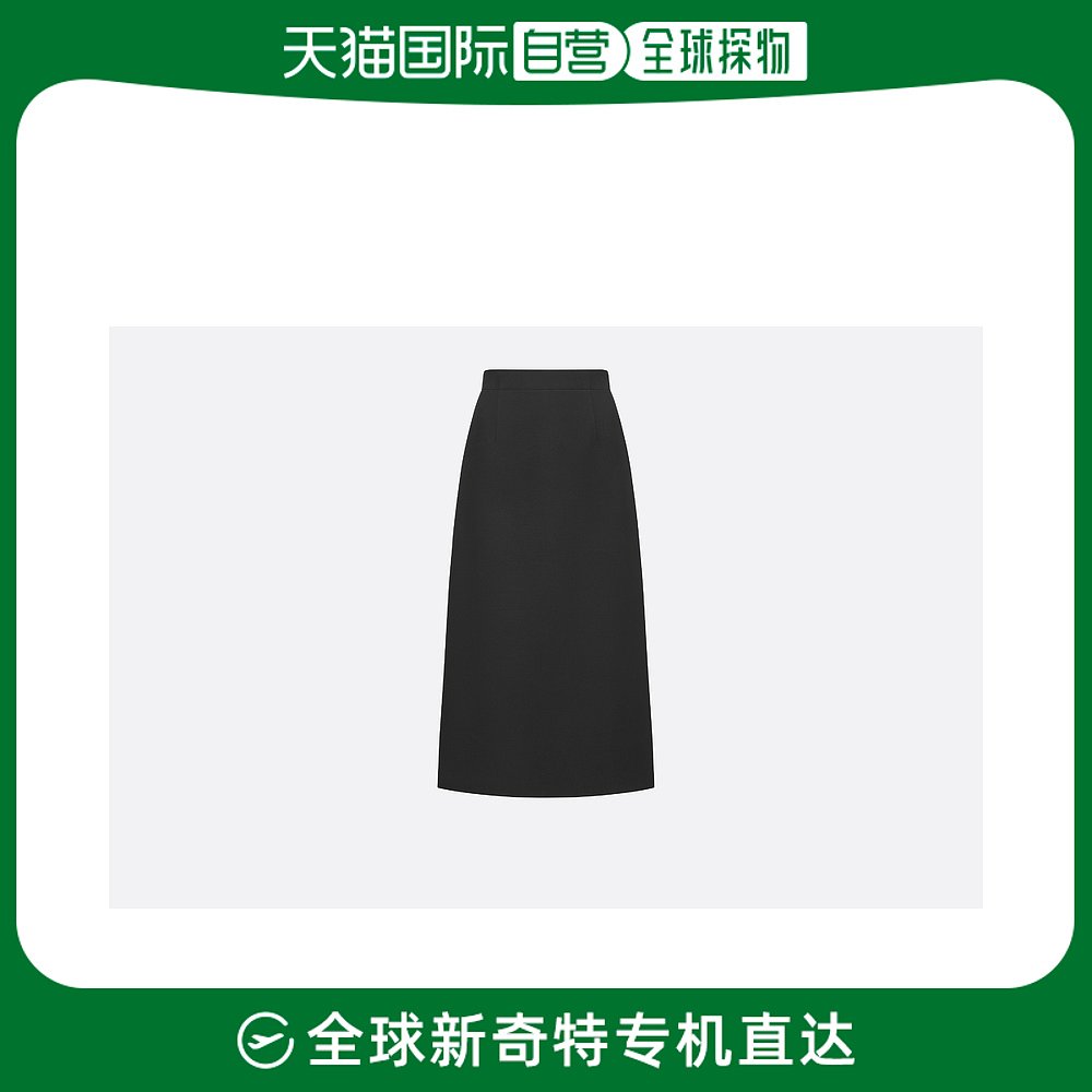 欧洲直邮Dior迪奥女士半身裙黑色羊毛丝绸休闲舒适百搭时尚潮流