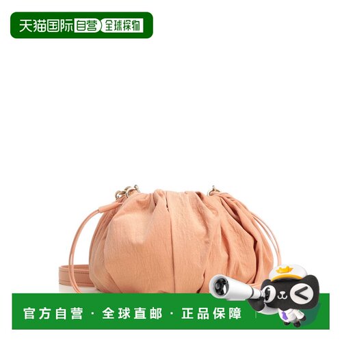 1h可退 香港直邮CHLOÉ 女士斜挎包 CH26US765S2524M