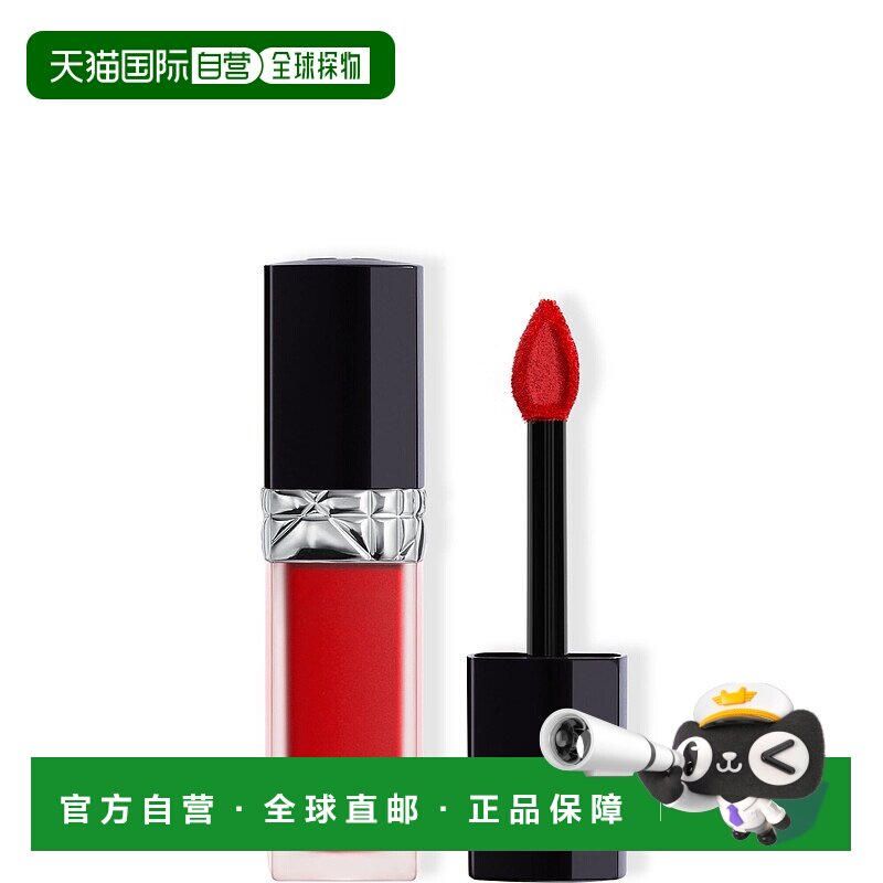 欧洲直邮CHRISTIAN DIOR迪奥烈艳蓝金锁色唇釉哑光显色999传正品