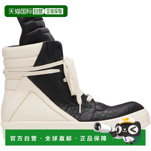香港直邮rick owens 瑞克 欧文斯 男士 黑色 & 灰白色 Tower Geob