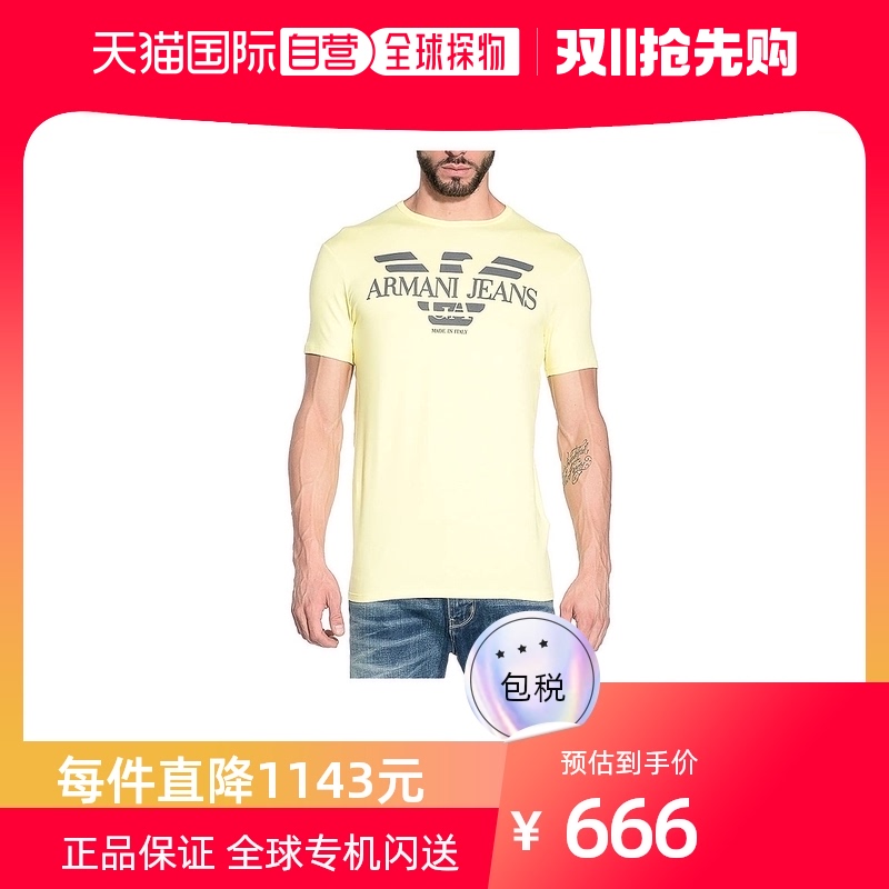 香港直邮Armani Jeans 徽标细节T恤 A6H06NM