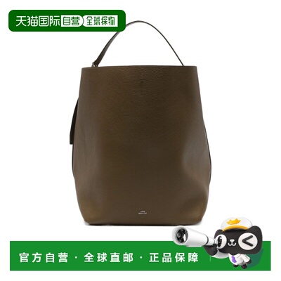 1h可退 香港直邮女士 Belted 托特包 26SS