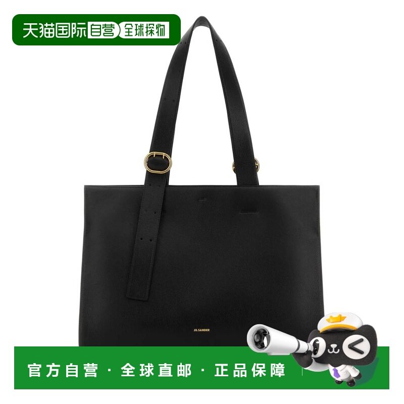 欧洲直邮jil sander 女士 单肩包