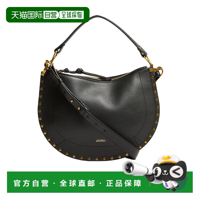 香港直邮Isabel Marant 徽标单肩包 IMAT2Z92