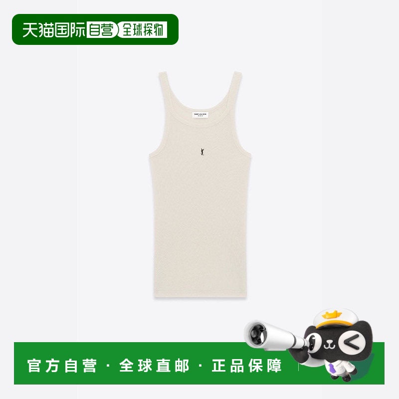 欧洲直邮SAINT LAURENT 圣罗兰 25春夏 761275Y37EC9744 男士 背