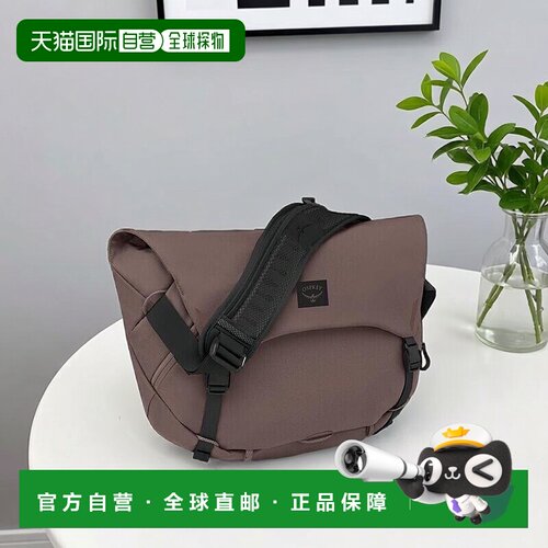 自营欧洲直邮Osprey小鹰 Metron 18 Messenger男女通用深棕色尼龙